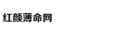 4S上调金融费用奔驰:管不了